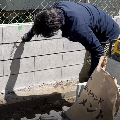目地押さえ