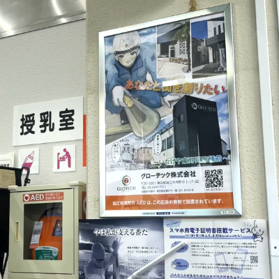 img20250423114650076858.png